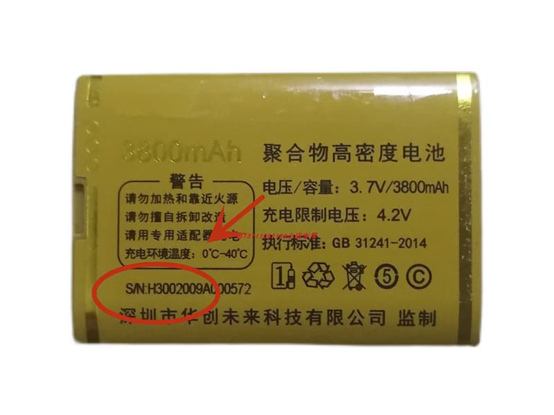 14.4v 6000mah Replacement Battery For Dreame F9 D9 D10 D10s Z10 Pro Max Plus  Robot Vacuum Cleaner Accessories Parts Batteries - Vacuum Cleaner Parts -  AliExpress